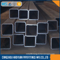 Square section steel tube thin-wall 1mm